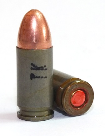 Испытательный 9 mm Luger